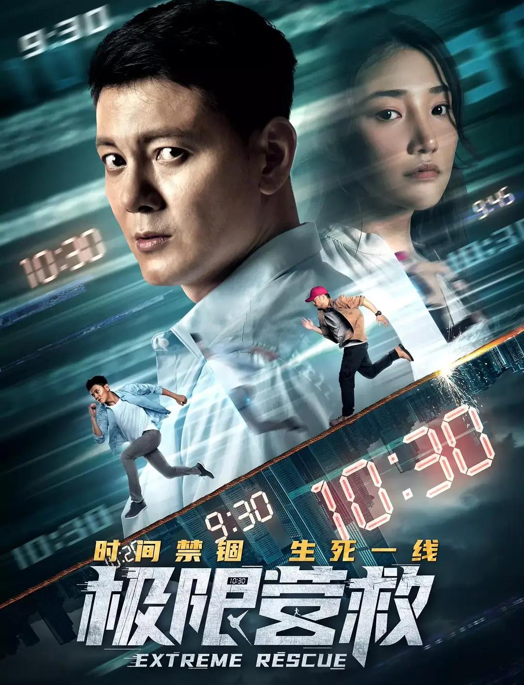 丁香五月激情综合免费视频