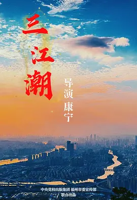精品女同一区二区三区免费站