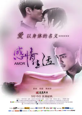 亚洲熟妇丰满多毛xxxx