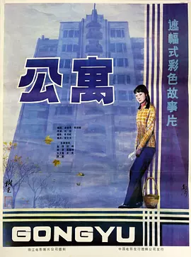 日韩久久久精品无码一区二区三区