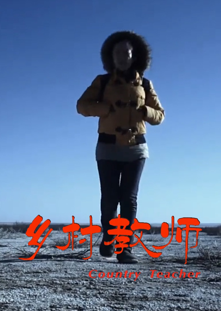 欧美电影在线完整免费观看