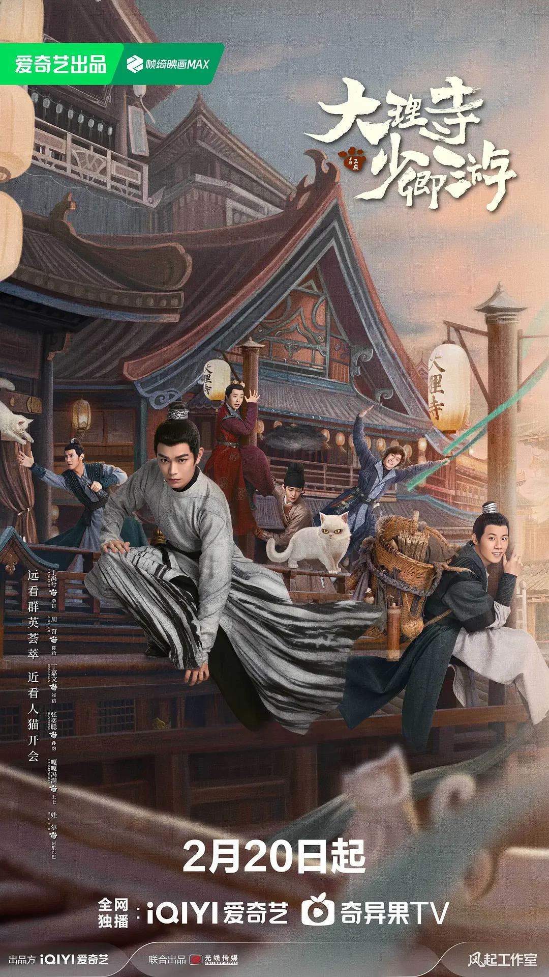国产亚洲另类久久久精品