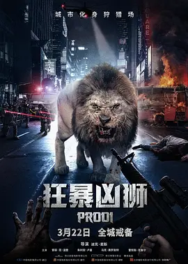 免费➕无码➕国产免费