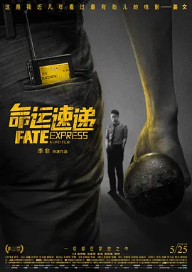 精品无码专区在线