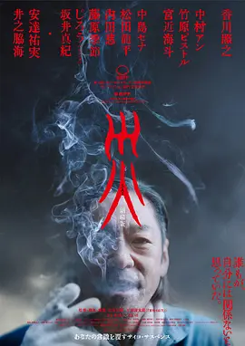 亚洲无码电影,精品三级av无码一区,日韩亚洲欧美中文三级,日本系列有码字幕中文字幕,欧美精品免费在线,日本欧美一区二区三区在线观看,欧美激情中文字幕综合一区 - 剧情片高清视频播放