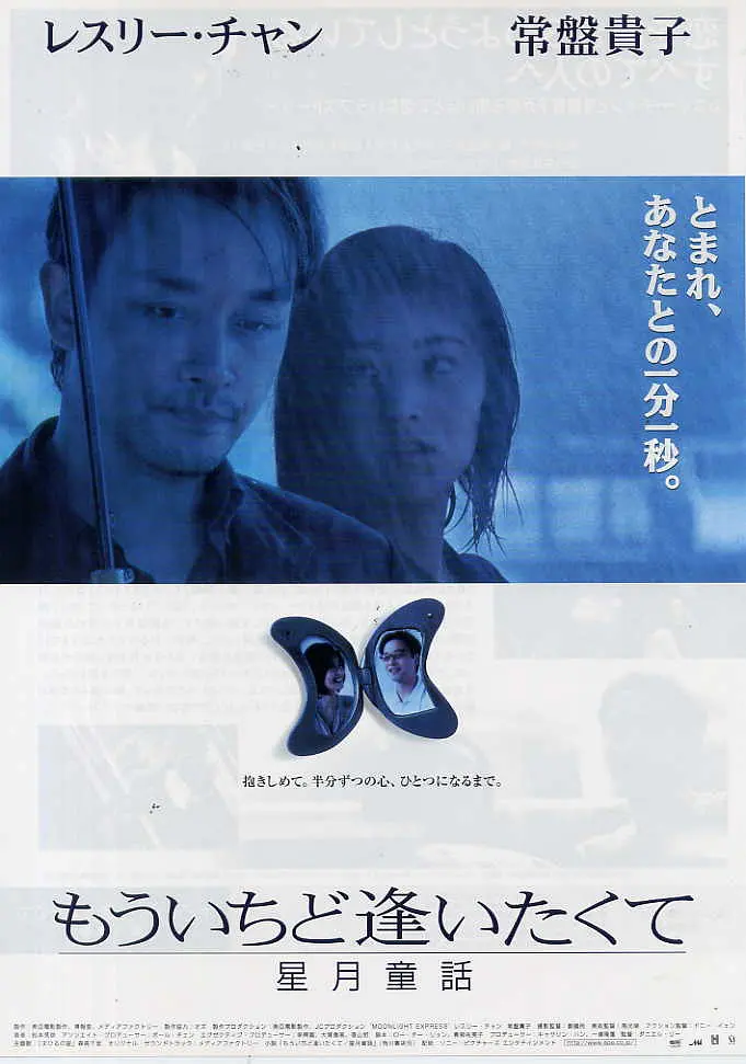 亚洲中文字幕无码久久综合网,久久精品国产99久久6动漫,欧美+日韩+国产在线,成人精品一区二区三区电影 - 国产剧天堂在线