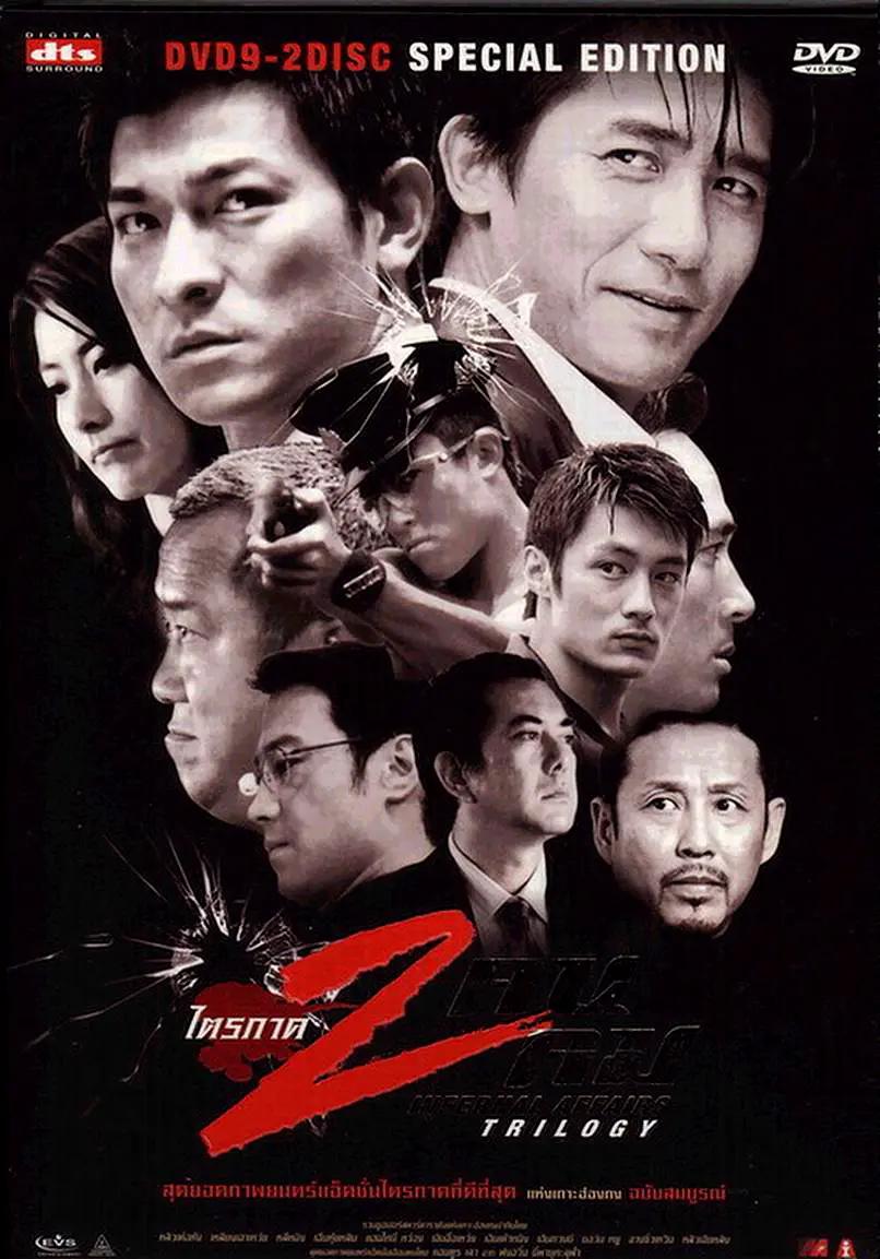 久久综合久久综合