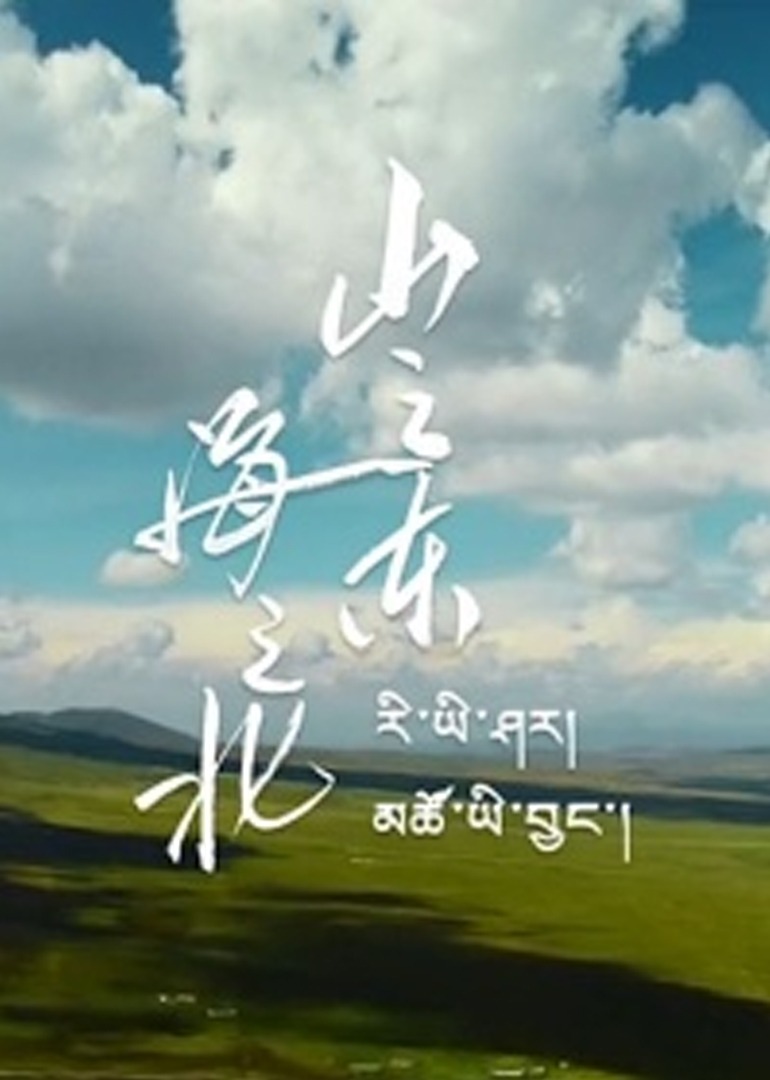 91久久国产成人网站