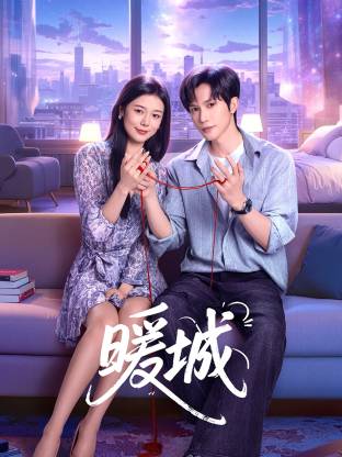 在线观看亚洲精品福利片