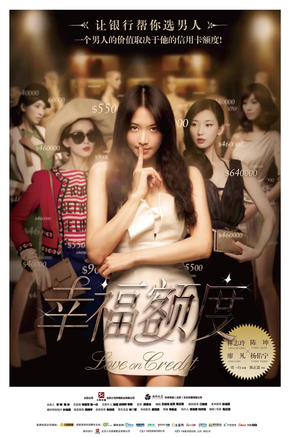 欧美大片黄免费观看