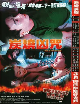 亚洲av无码一区东京热