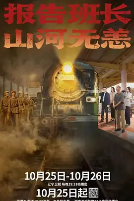 97视频在线观看播放