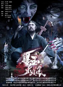 国产精品综合久成人