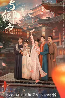 国产99视频精品免视看7