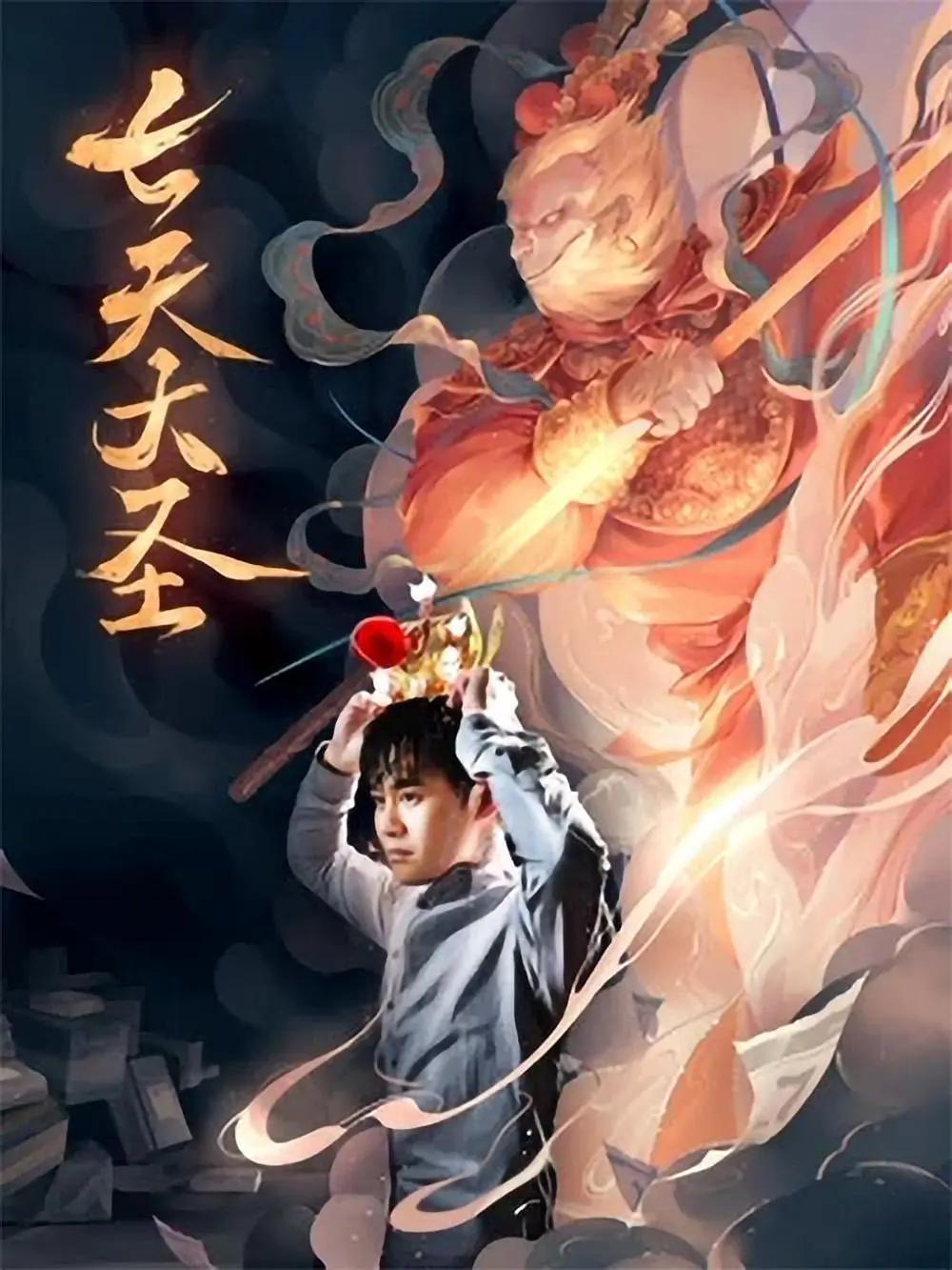 91久久精品国产热免费