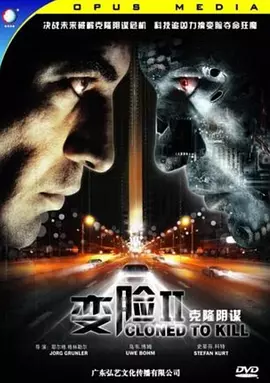 高清国产亚洲va精品