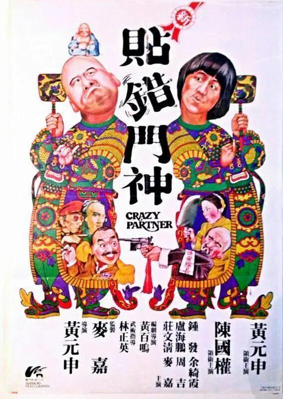 久久久久久精品免费久久18