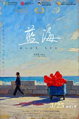 日韩av毛片精品久久久|欧美色综合久久久久久|国产人成网在线播放va免费|男人的天堂亚洲一区二区三区,国产va免费精品高清在线观看