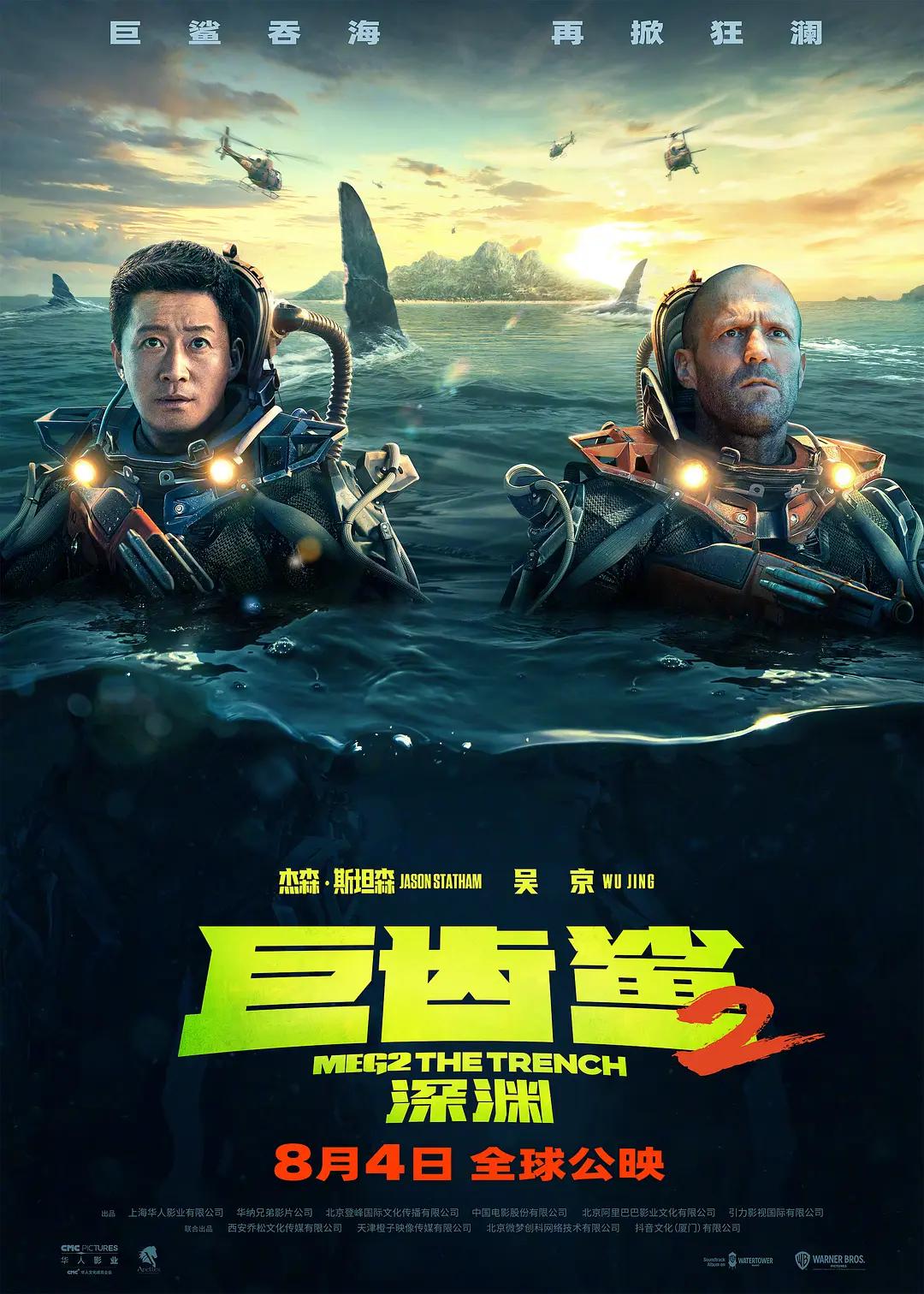 亚洲精品尤物视频在线观看