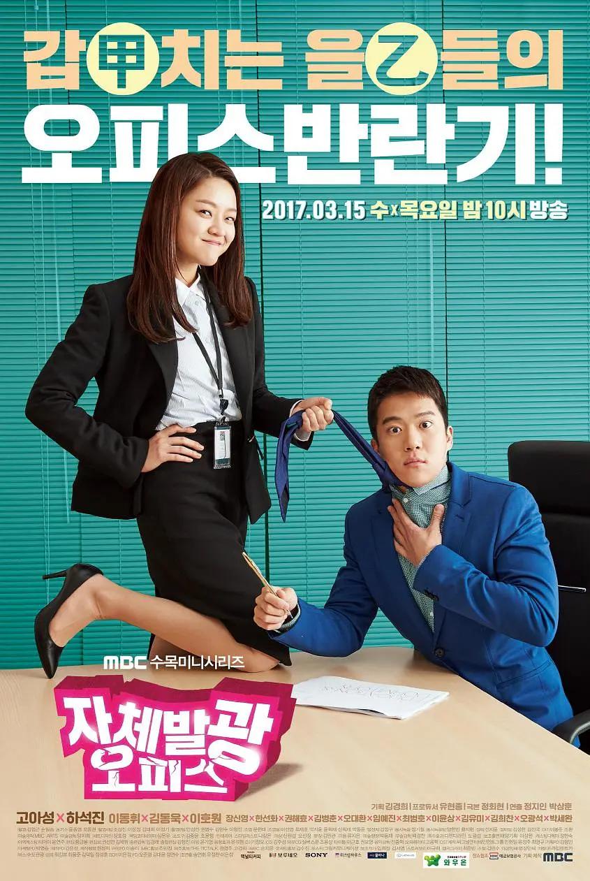 日韩欧美视频在线精品网站