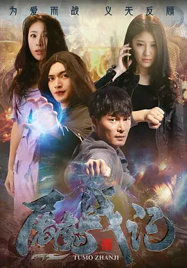 视频网站