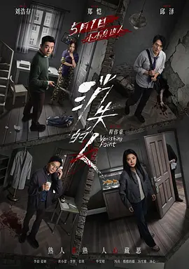 无码国产精品一区二区免费16