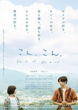 日韩中文人妻无码不卡合集