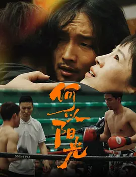 av成人片性色aⅴ高清中文网