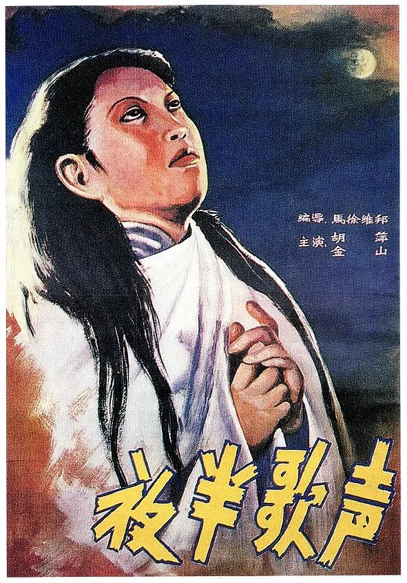 日韩欧美在线综合网