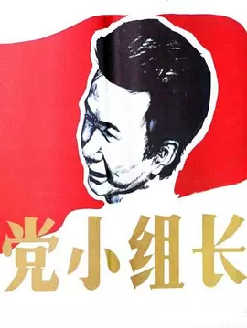 91福利国产在线在线播放