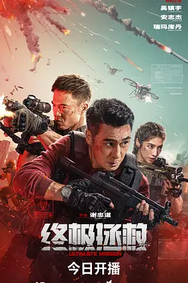 欧美激情国产精品视频区云霸