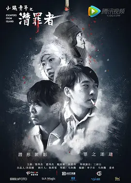 午夜福利影国产 - BD国语高清视频播放