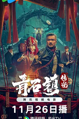 24小時不間斷更新