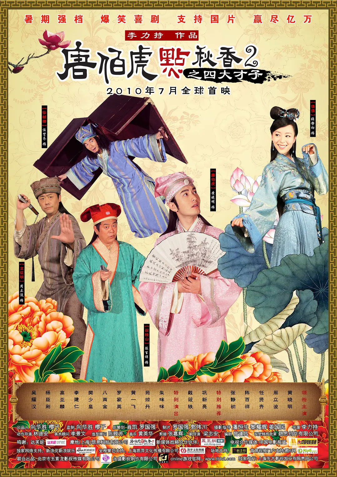 seerx性欧美