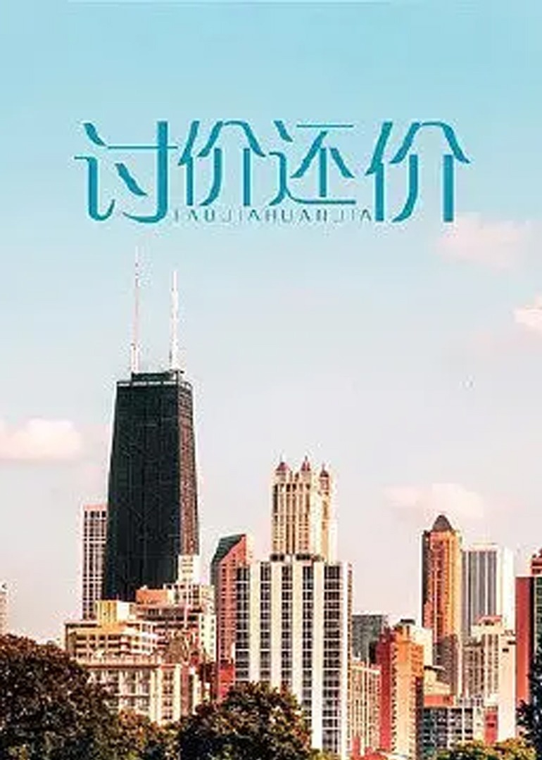 精品少妇探花福利av导航