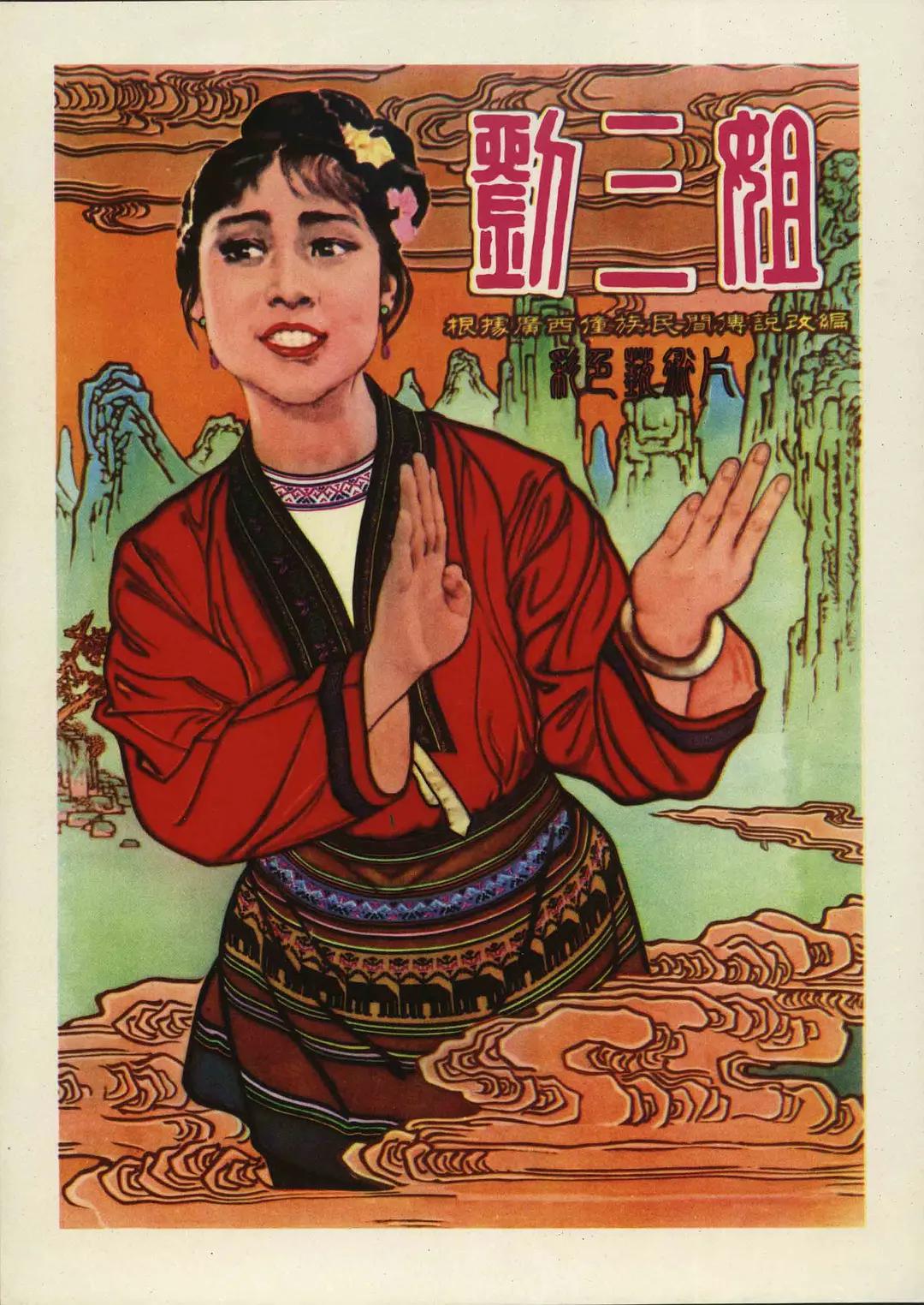 综合久久精品