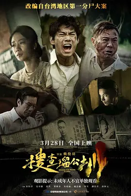 亚洲精品福利视频
