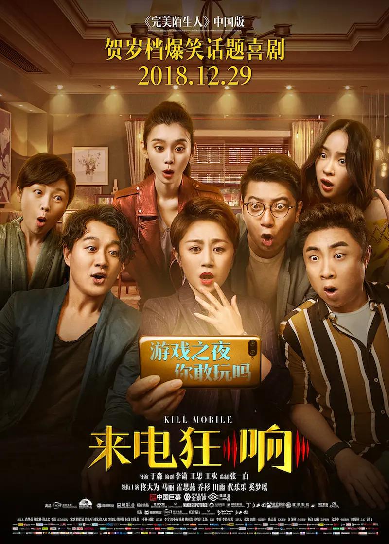 亚洲AV无码乱码精品国产