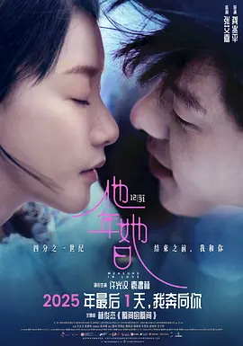 欧美视频在线观看一区二区 - 蓝光HD在线观看