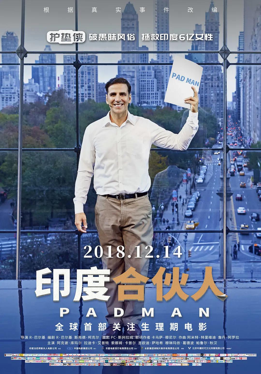 国产91亚洲一区在线观看