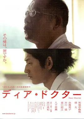 二区三区电影-全集无删减HD高清完整电影