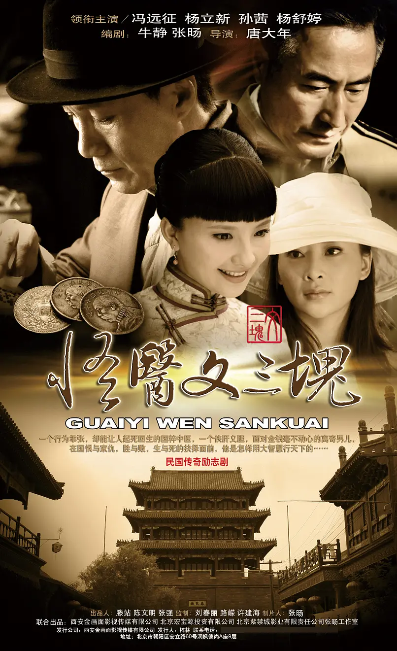中文字幕美人妻亅u乚一596