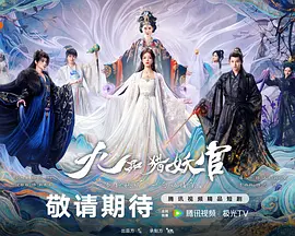 国产精品怡红院在线观看