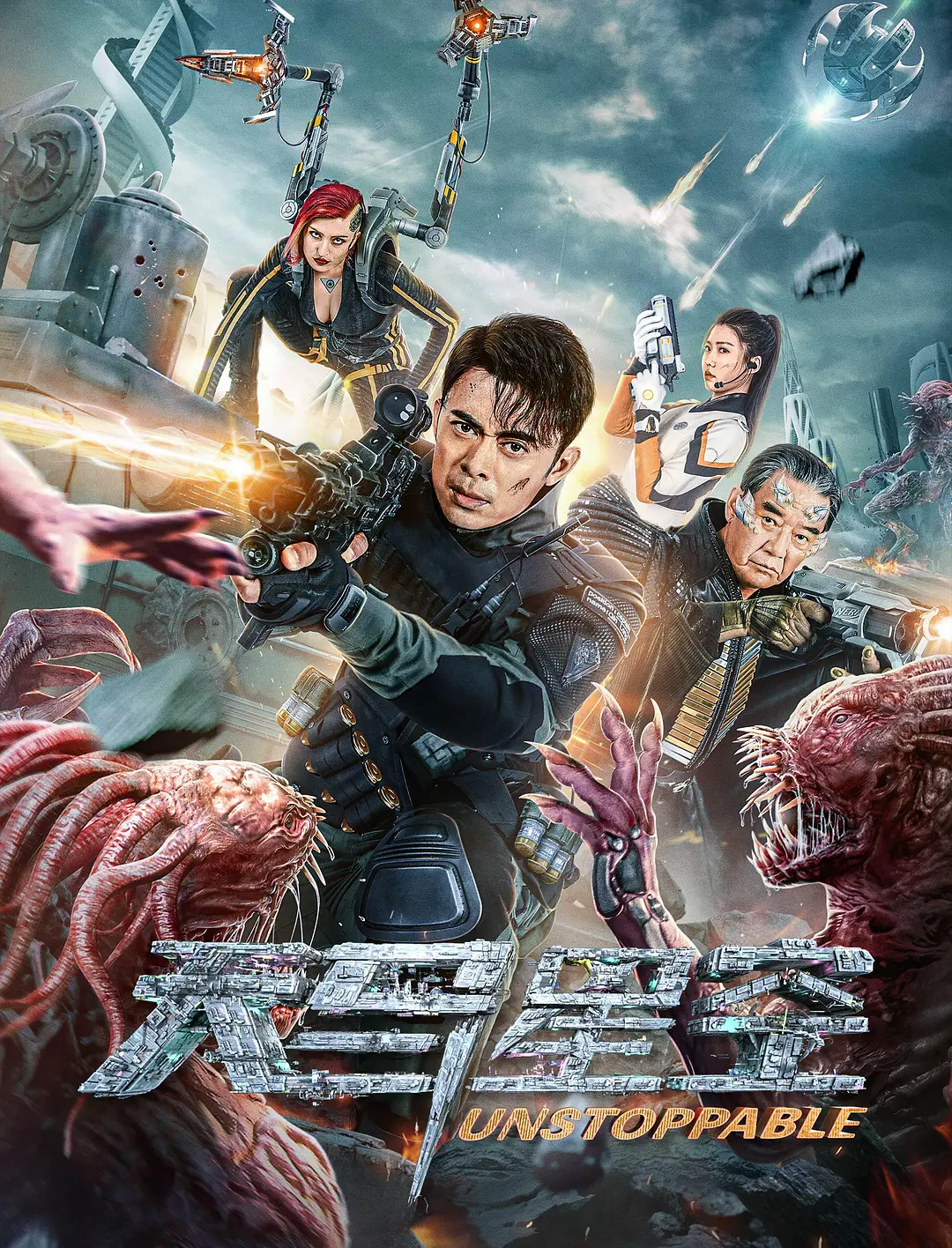 在线美女视频黄频a免费