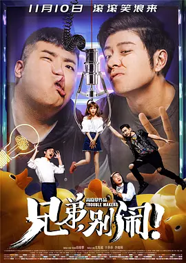 土豆社区的黄瓜视频破解版