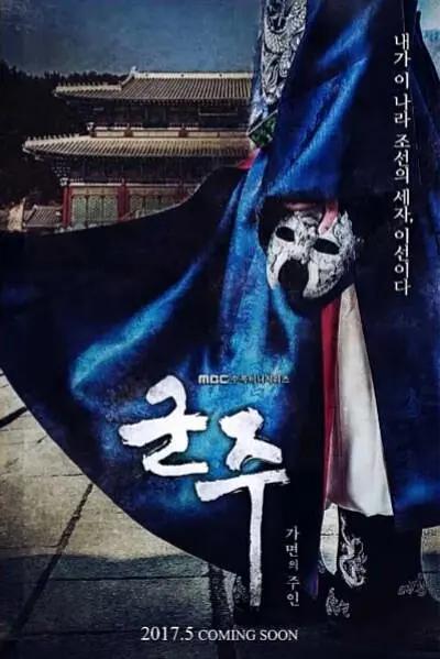 久久亚洲国产精品成人av秋霞