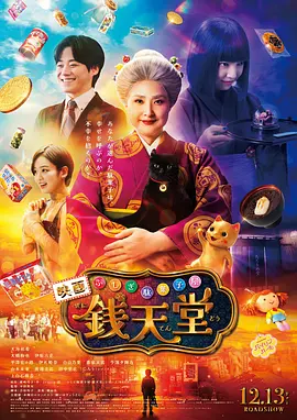 久久精品国产欧美