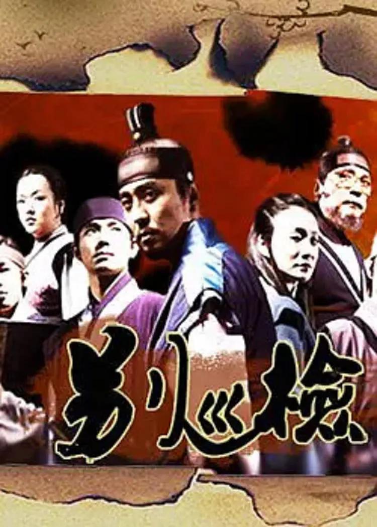 亚洲欧美日韩在线观看二区