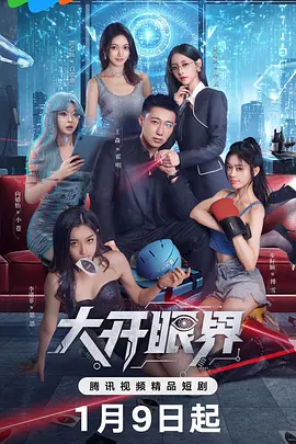 亚洲精品无码成人久久久