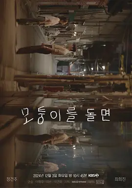 精品一区狼人国产在线